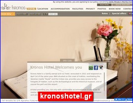 Hotels in Greece, kronoshotel.gr