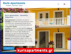 Hotels in Greece, kurisapartments.gr