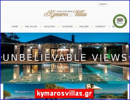 Hotels in Greece, kymarosvillas.gr