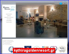 Hotels in Greece, kythiragoldenresort.gr