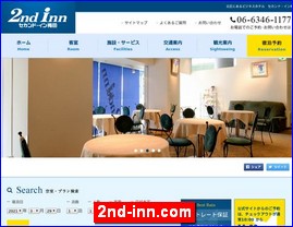 Hotels in Osaka, Japan, 2nd-inn.com