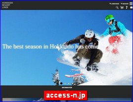 Hotels in Japan, access-n.jp