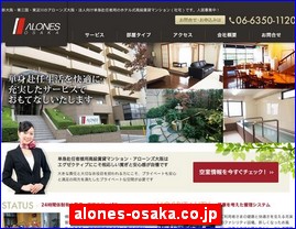 Hotels in Osaka, Japan, alones-osaka.co.jp