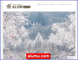 Hotels in Matsumoto, Japan, alumu.com