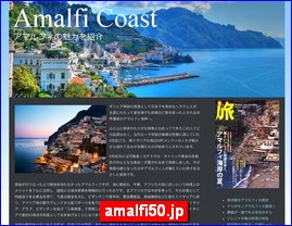 Hotels in Kazo, Japan, amalfi50.jp