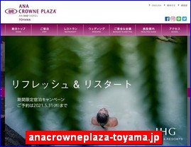 Hotels in Japan, anacrowneplaza-toyama.jp