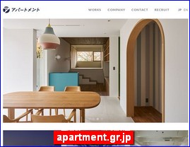 Hotels in Japan, apartment.gr.jp