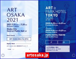 Hotels in Osaka, Japan, artosaka.jp