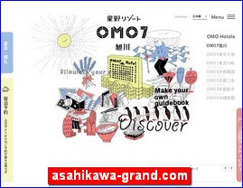 Hotels in Japan, asahikawa-grand.com