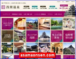 Hotels in Matsumoto, Japan, asamaonsen.com