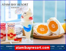 Hotels in Japan, atamibayresort.com