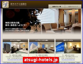 Hotels in Yasu, Japan, atsugi-hotels.jp