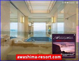 Hotels in Japan, awashima-resort.com