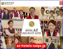 Hotels in Fukuoka, Japan, az-hotels-saiyo.jp