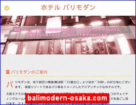 Hotels in Osaka, Japan, balimodern-osaka.com