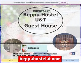 Hotels in Japan, beppuhostelut.com