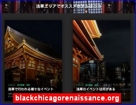 Hotels in Japan, blackchicagorenaissance.org