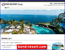 Hotels in Japan, bond-resort.com