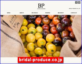 Hotels in Japan, bridal-produce.co.jp