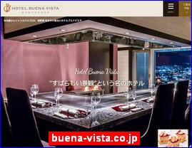 Hotels in Matsumoto, Japan, buena-vista.co.jp