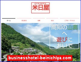 Hotels in Japan, businesshotel-beinichiya.com