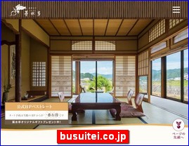 Hotels in Japan, busuitei.co.jp