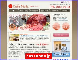 Hotels in Nagasaki, Japan, casanoda.jp