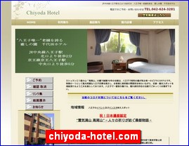 Hotels in Japan, chiyoda-hotel.com