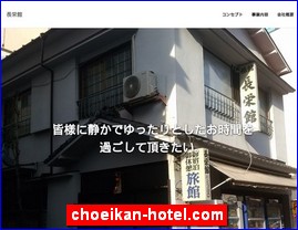 Hotels in Japan, choeikan-hotel.com