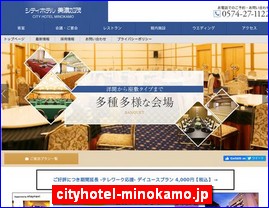 Hotels in Japan, cityhotel-minokamo.jp