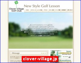 Hotels in Osaka, Japan, clover-village.jp