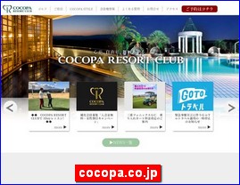 Hotels in Japan, cocopa.co.jp