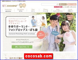 Hotels in Yasu, Japan, cocosab.com