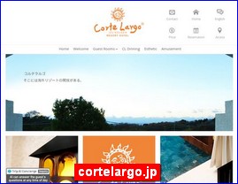 Hotels in Shizuoka, Japan, cortelargo.jp