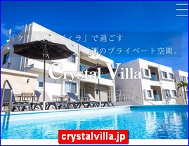 Hotels in Japan, crystalvilla.jp