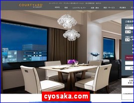 Hotels in Japan, cyosaka.com