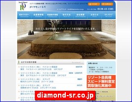 Hotels in Osaka, Japan, diamond-sr.co.jp