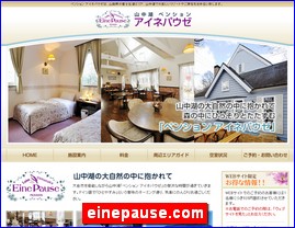 Hotels in Japan, einepause.com