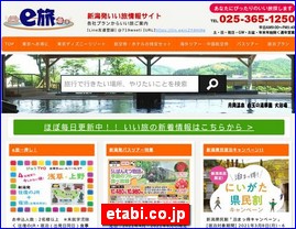 Hotels in Nigata, Japan, etabi.co.jp