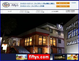 Hotels in Osaka, Japan, fiftys.com