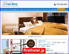 Hotels in Japan, firsthotel.jp