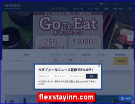 Hotels in Yasu, Japan, flexstayinn.com