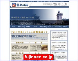 Hotels in Fukuoka, Japan, fujinoen.co.jp