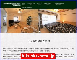 Hotels in Fukuoka, Japan, fukuoka-hotel.jp