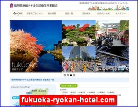 Hotels in Fukuoka, Japan, fukuoka-ryokan-hotel.com