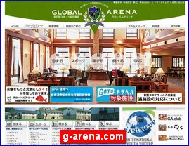 Hotels in Fukuoka, Japan, g-arena.com