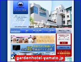 Hotels in Japan, gardenhotel-yamato.jp