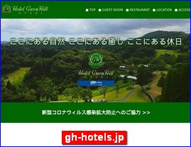 Hotels in Japan, gh-hotels.jp