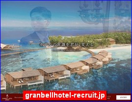 Hotels in Japan, granbellhotel-recruit.jp