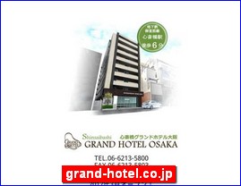 Hotels in Yasu, Japan, grand-hotel.co.jp